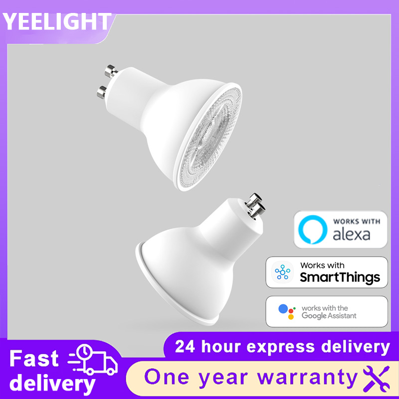 Yeelight GU10 W1 WiFi Smart LE - Yeelight Light Smart Bulb review and price